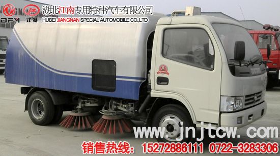 多利卡扫路车