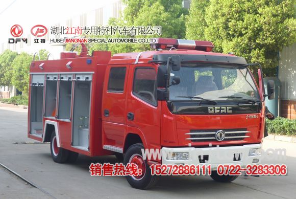 国四东风多利卡3.5吨水罐消防车