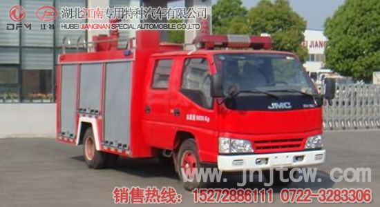 国四江铃2-3吨水罐消防车