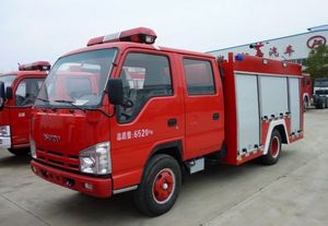 国四庆铃2-3吨水罐消防车