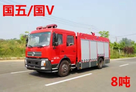 国五东风天锦7吨水罐消防车图片