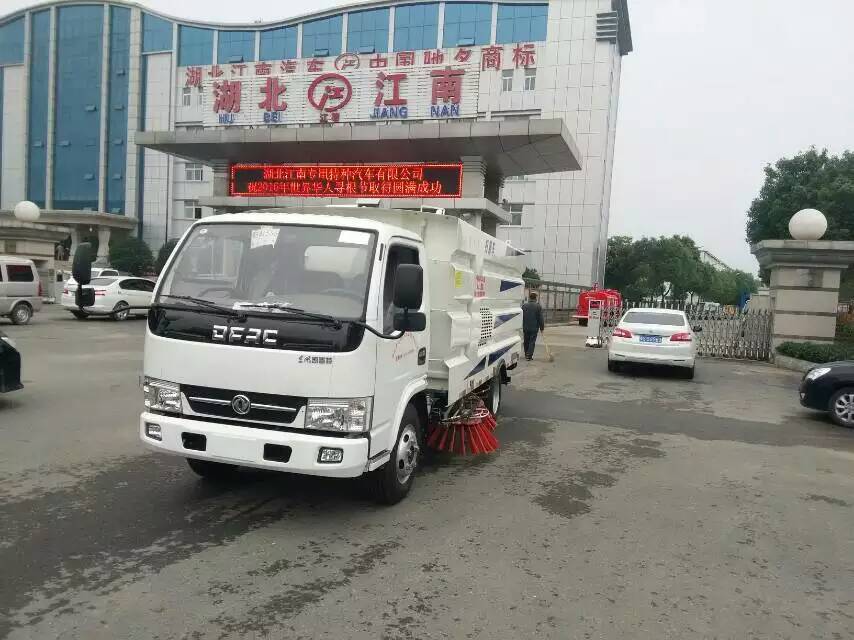国五东风小凯普特5吨扫路车图片