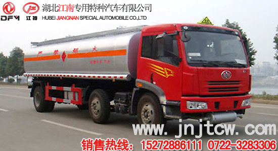 解放前四后四油罐车